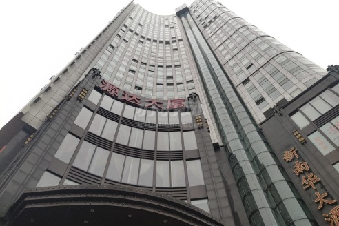 源达大厦写字楼出租,长寿路源达大厦精装130平工位全配!